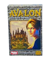 超美品　AVALON: レジスタンス・アヴァロン Amazon.co.jp: ホビージャパン レジスタンス: アヴァロン日本語