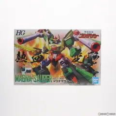 HG 1/300 マグナザウラー 熱血最強ゴウザウラー プラモデル(5057709) バンダイスピリッツのサムネイル