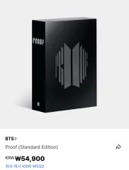 BTS(防弾少年団・バンタン) BTS Proof スタンダード EDITION エディション アルバム