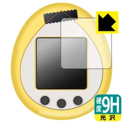 [バンダイ(BANDAI)] Peanuts Tamagotchi たまごっち 71BraSO6e8L._UF894,1000_QL80_.jpg