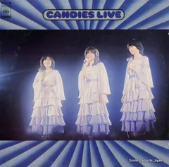 2枚組ベスト キャンディーズ決定盤 LP レコード - メルカリ