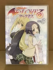 2024年最新】トラブル ダークネス dvdの人気アイテム - メルカリ