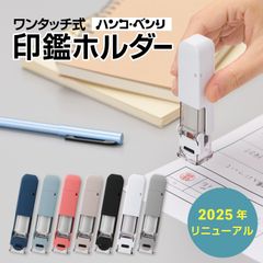 Item thumbnail for item 80c1b7c6-ab72-43f9-9d4a-6cfe2c2feee9