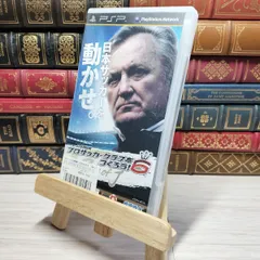 8-1 J.LEAGUE プロサッカークラブをつくろう! 6 Pride of J - PSP PSP 010819