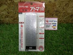 mizucee様 リクエスト 2点 まとめ商品 - メルカリ