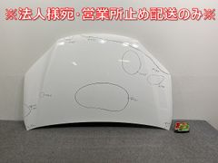 プリウス 60系/ZVW60/ZVW65/MXWH60/MXWH65/MXWH61 純正 ボンネット/エンジンフード 雹害車 プラチナホワイトパールマイカ 089(143219)