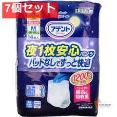 Item thumbnail for item a01acc6c-d5ff-4827-8b06-eaca006b1c6d