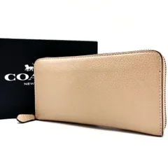✨極美品✨ COACH コーチ 長財布 ラウンドファスナー ロングウォレット ロゴ型押し シルバー金具 ペプルドレザー ユニセックス レディース メンズ ベージュ 肌色