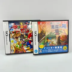 【外箱のみ】レイトン教授と悪魔の箱/マリオパーティDS