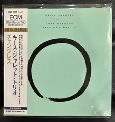 2024年最新】ecm レコードの人気アイテム - メルカリ