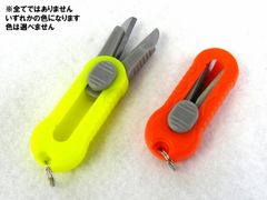 Item thumbnail for item c302f135-0296-4c73-8997-f52c54b9c772