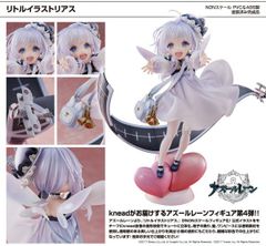 【お取り寄せ】【新品】【フィギュア】アズールレーン リトルイラストリアス  【宅配便送料無料】