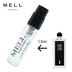 [멜 향기] 세르쥬르탄스 로르페린 향수 1.5ml