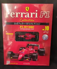 2025年最新】公式フェラーリF1コレクションの人気アイテム