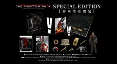 【新品】 メタルギアソリッドV ファントムペイン SPECIAL EDITION - PS3 9n2op2j