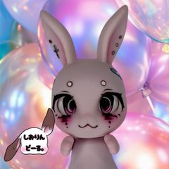 カプセルドールのカスタム、ドールアイのサイズと互換性