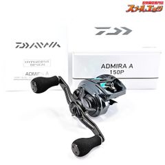 ★☆【ダイワ】 24アドミラ A 150P 未使用PEラインYGKよつあみ1.5号200m装着 DAIWA ADMIRA A★☆m36295