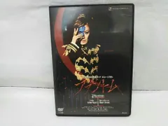 2025年最新】蘭寿とむの人気アイテム - メルカリ