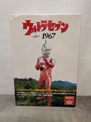 絶版 天沼メガネ節 吉野寿 イースタンユース eastern youth - メルカリ