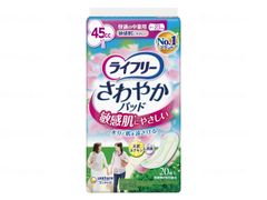 Item thumbnail for item 7b46bccb-2f33-48e9-bb7c-57c58da63f3a