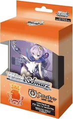2025年最新】アズールレーン カートンの人気アイテム - メルカリ