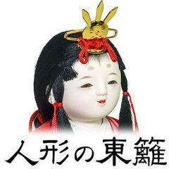 織田信長 出世黄金兜 敦盛硯屏セット - メルカリ