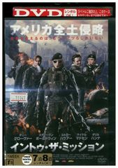 DVD 私の娘コンニム レンタル版全33巻 韓国ドラマ Amazon.co.jp: 私の娘コンニム [レンタル落ち] 全33巻セット