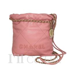 CHANEL　シャネル　22　ミニ　ハンドバッグ　AS3980　マトラッセ　キャビアスキン　ピンク　ゴールド金具　ブランドバッグ　2023年春夏SS　ロゴ　巾着　2WAY　2way　ホーボー　ショルダーバッグ　カーフ【69559】