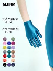 MJINM グローブ 手袋 超光沢 スパンデックス サイクリング 日焼け止め コスプレ 二次元 ラインナップ豊富