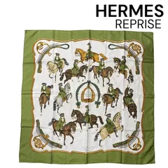 ☘️新品未使用 保存箱付☘️ HERMES　乗馬の装具一式　スカーフ カレ90 HERMES】【Panoplie Equestre】【フランス製】エルメス『カレ90