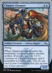 [중고] 매직 더 개더링 028/216[C]:[UST]Chipper Chopper/건강한 절단기