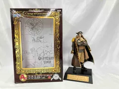 Amazon | バンプレスト 一番くじ ワンピース~Change of