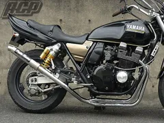 2025年最新】XJR400 4HM テールの人気アイテム - メルカリ