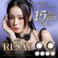 平成 ギャル d.i.a. ダイヤ ノースリーブ ライダースワンピース 2025年最新】ギャル服 diaの人気アイテム - メルカリ