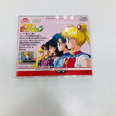 A【中古】PCエンジン 美少女戦士セーラームーン コレクション ゲーム レトロ