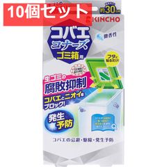 Item thumbnail for item 9512a9c0-f62b-474e-8ca8-bfb8566b4d6e