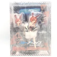 【中古】未開封)美甘ネル(バニーガール) 「ブルーアーカイブ」 1/7 [69]