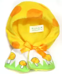 【中古】キーホルダー 黄色いきのこ 「ふしぎな森のきのこさんのケープ」