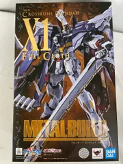 L BUILDクロスボーン・ガンダムX1 ハーフ クロス　未開封 2025年最新】METAL BUILD クロスボーン・ガンダムX1の人気