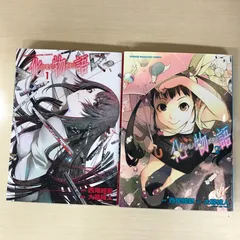 【全巻初版 未開封】化物語 大暮維人 西尾維新 / 大暮維人 化物語 1巻-16巻 全巻初版 帯付き 美品