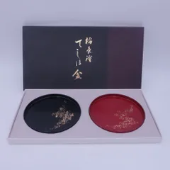 ★☆最終価格★☆輪島塗 銘々皿　5枚セット 扇型　横19cm　縦9.5cm 秋峰作 輪島塗 銘々皿 5枚セット - メルカリ
