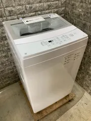 C7219☆2024年製☆ほぼ新品☆ニトリ洗濯機ガラストップ