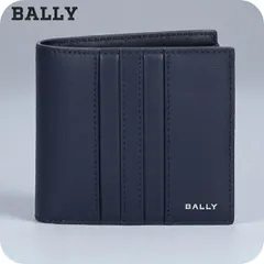 2025年最新】Bally 二つ折り財布の人気アイテム - メルカリ