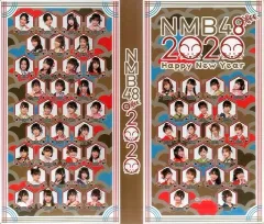 2026年最新】NMB 福袋の人気アイテム - メルカリ