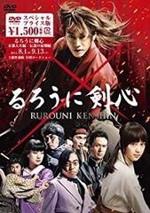 [중고] 마법과 고등학교의 열등생 9교전편 1 [완전 생산 한정판] [Blu-ray]