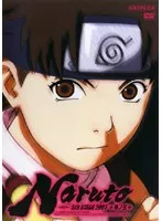 【中古】《バーゲン20》NARUTO ナルト 5th STAGE 2007 巻ノ三   b3052【レンタル専用DVD】