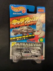 最終価格バンダイキャラウィールHotWHeeLSポインター ウルトラセブン C… Yahoo!オークション -「ウルトラセブン ポインター」(ホット