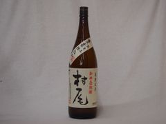 泡盛 舞富名クバ巻 （まいふな）60度 1800ml - メルカリ