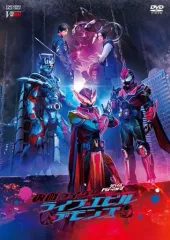 2025年最新】デモンズ dvdの人気アイテム - メルカリ