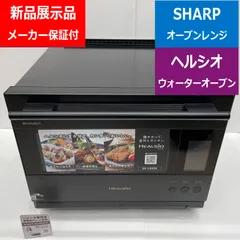 2025年最新】AX-LSX3Bの人気アイテム - メルカリ